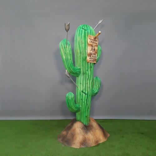 cactus décoratif western nlcdeco